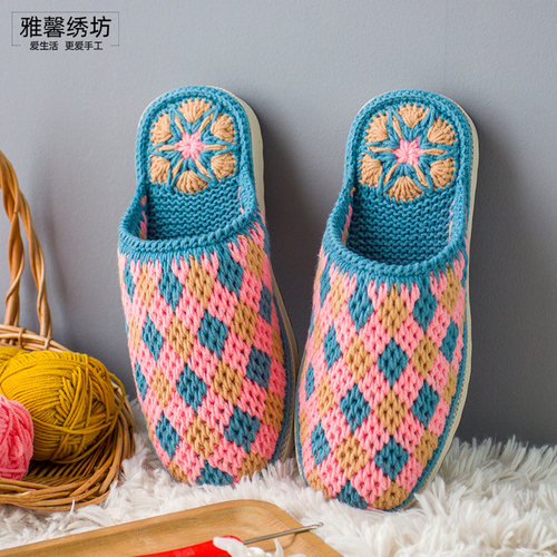 diy棉线材料包手工编织鞋