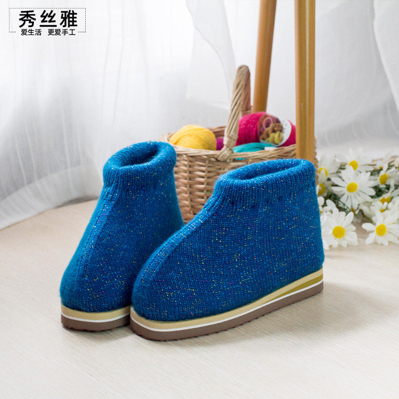 雅馨绣坊七彩丝亮丝毛线diy手工编织视频图纸圈织高帮棉鞋材料包