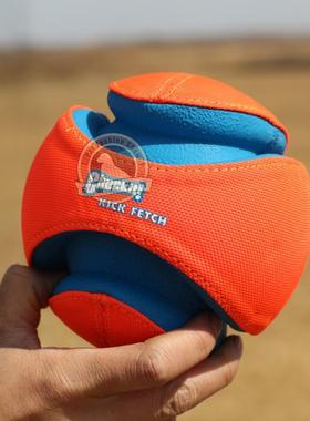 CHUCKIT大型犬狗狗玩具边牧户外高弹力浮水互动巡回衔取橙色足球