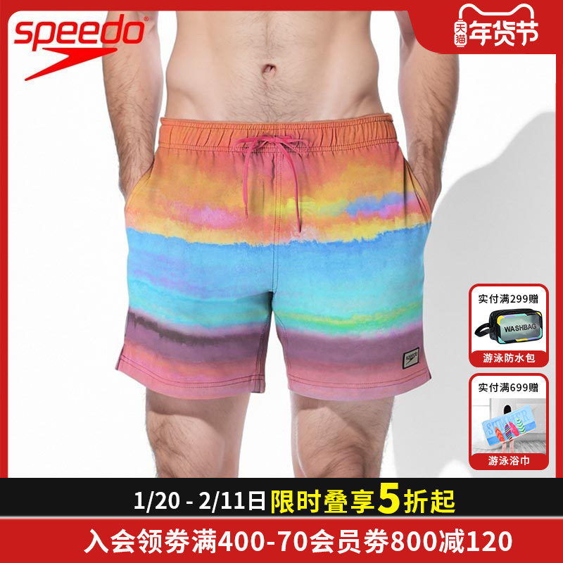 Speedo印花防尴尬沙滩裤五分大码宽松男士海边度假游泳裤新款