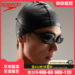 speedo速比涛PU泳帽长发舒适防水不勒头大头围专业游泳帽男女款