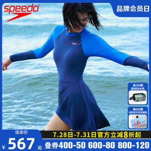 防走光泳装 Speedo新品 泳衣女遮肚显瘦三角泳裤 连体长袖 防晒裙式