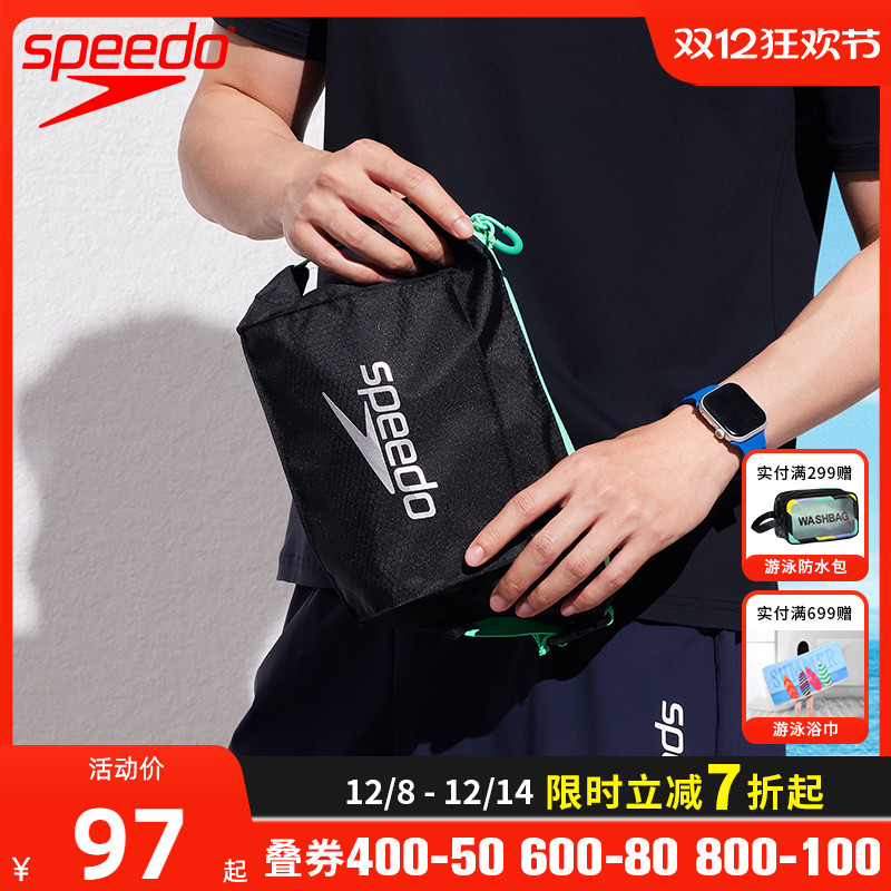 Speedo防水包轻便大容量运动包
