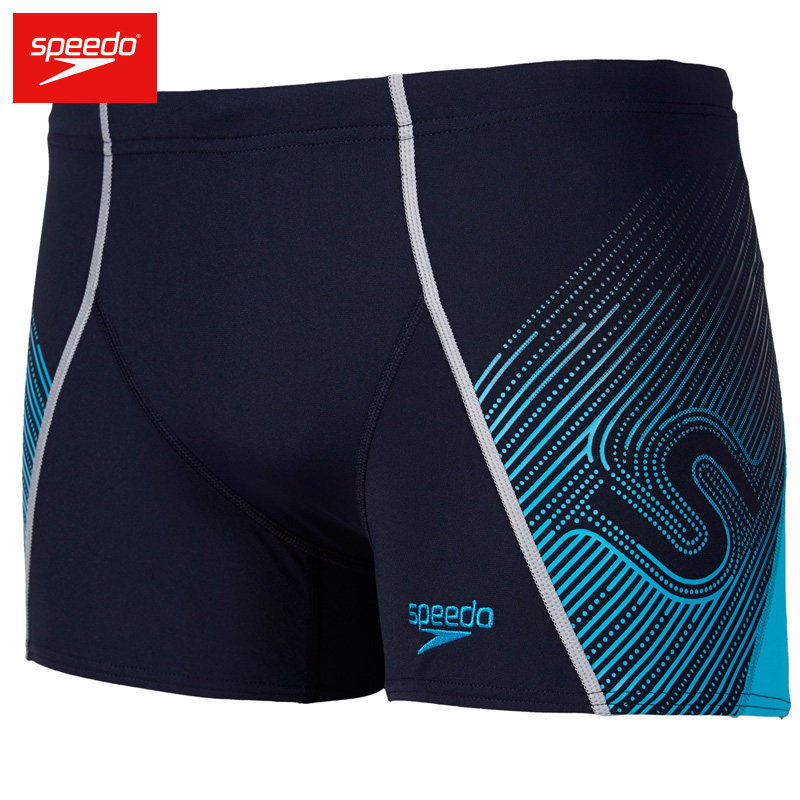 Maillot de bain homme SPEEDO    - Ref 2535921 Image 4