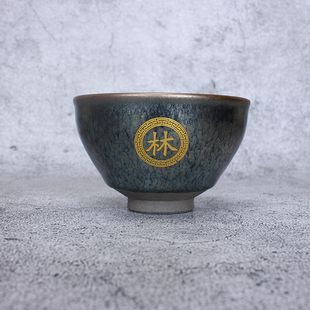 建窑建阳建盏主人杯百花纯手工杯子刻名字刻字礼品伴手礼定制logo