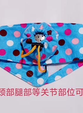 纯棉不锈钢颈椎艾灸盒