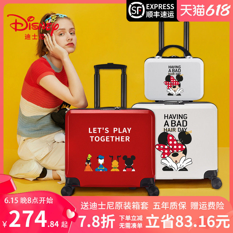 迪士尼儿童行李箱女孩可坐骑学生密码拉杆箱男可爱卡通宝宝旅行箱