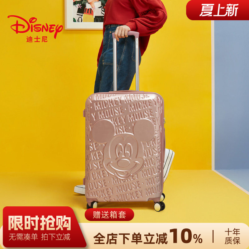 Disney/迪士尼米奇行李箱女20寸小型密码拉杆箱学生旅行登机箱男