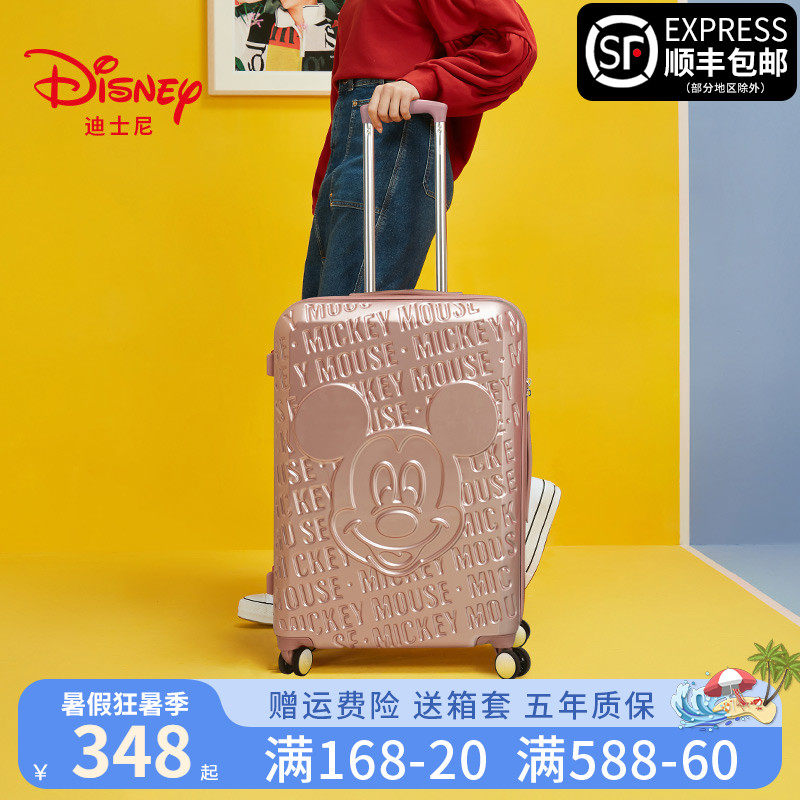 迪士尼米奇24寸万向轮行李箱女小型箱子20密码拉杆箱男学生旅行箱