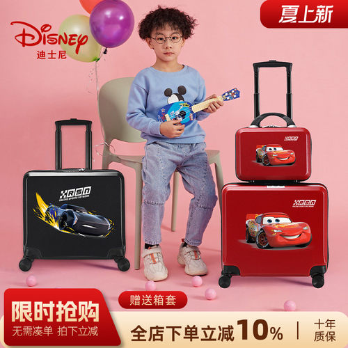 迪士尼ABS+PC飞机论行李箱