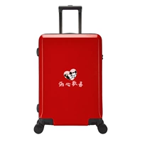 Сердца счастливы красные