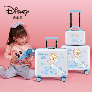 拉杆箱冰雪奇缘艾莎旅行登机箱 迪士尼儿童行李箱女孩20寸学生密码