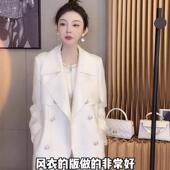 法式 风衣外套女春秋乳白色系带收腰显瘦名媛气质大衣 高级感中长款