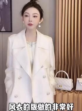 法式高级感中长款风衣外套女春秋乳白色系带收腰显瘦名媛气质大衣