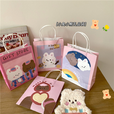 韩国ins风粉粉嫩嫩小兔子礼品