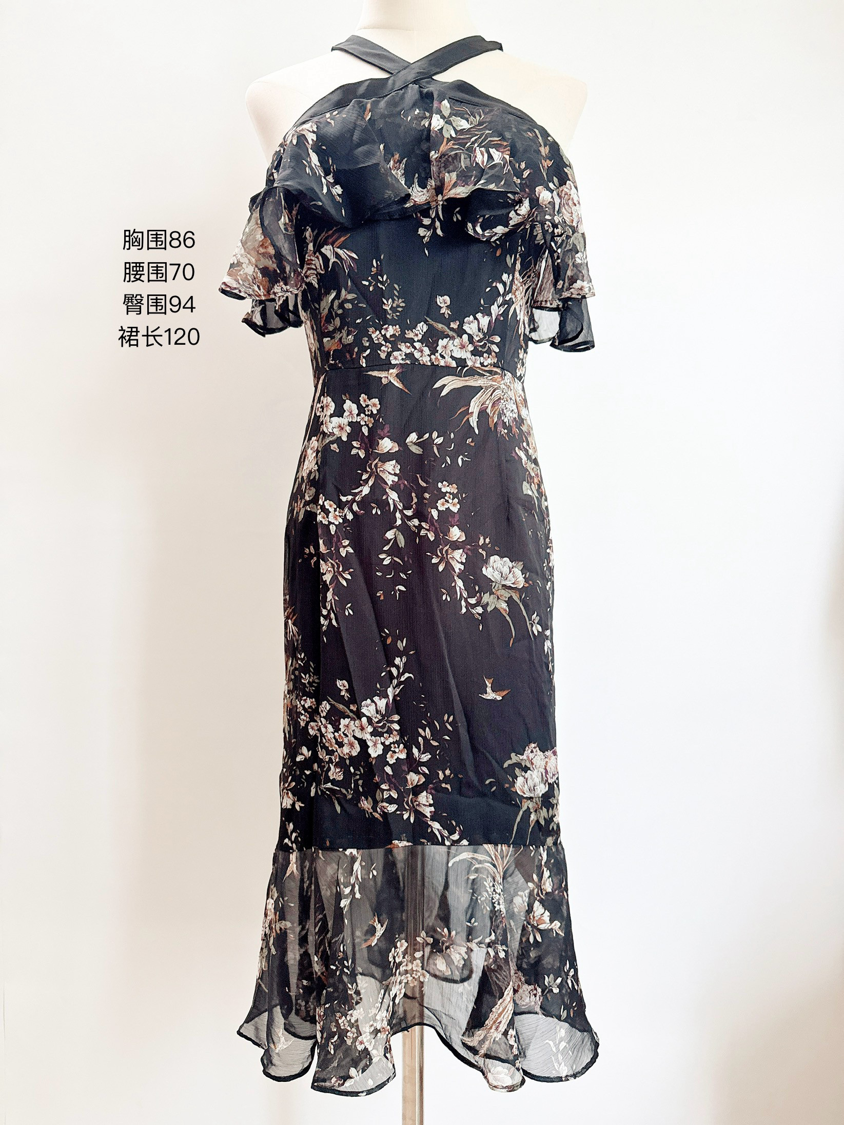 不退换】挂脖式荷叶边修身鱼尾连连衣裙