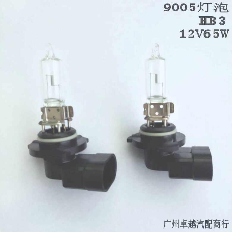 雷克萨斯大灯9005灯泡 小糸汽车灯泡