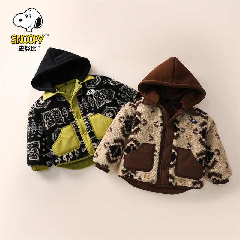 史努比正品童装冬季新款男童宝宝拼接提花毛毛衬衫棉服外套