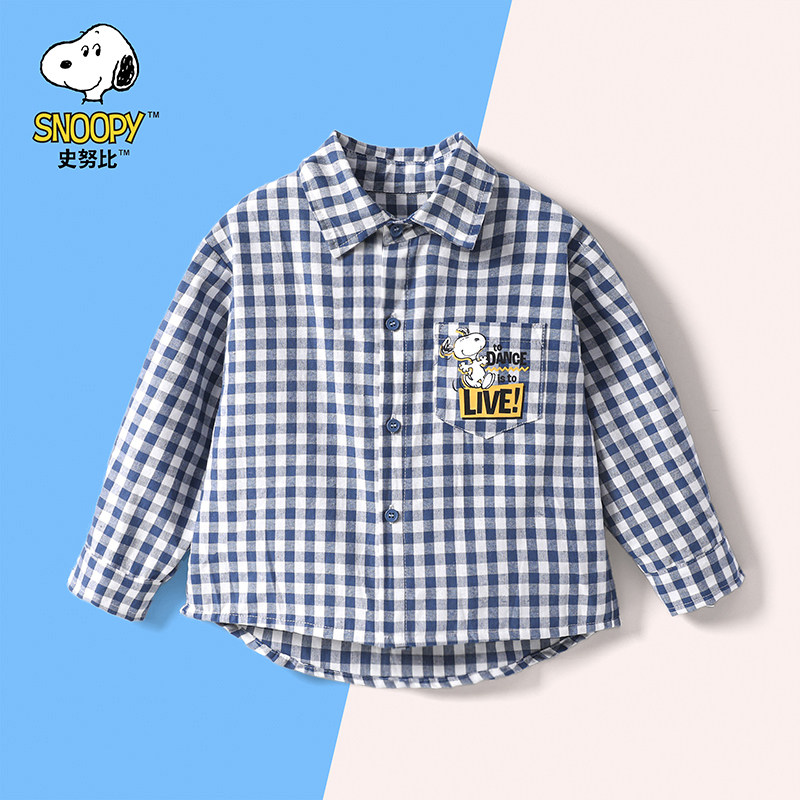 史努比正品童装男童童装休闲风秋季格子衬衫长袖男格子洋气外套