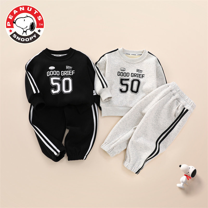 史努比正品童装男童加绒运动套装男孩一体绒卫衣棉裤两件套冬装