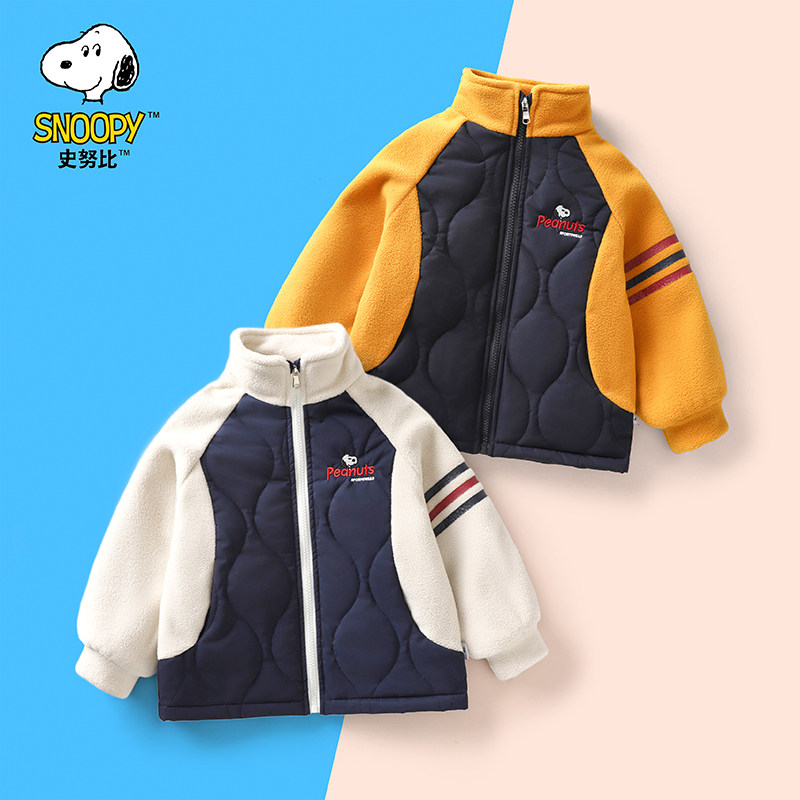 史努比正品童装儿童秋冬款小学生时尚绗线棉服外套宝宝保暖夹克