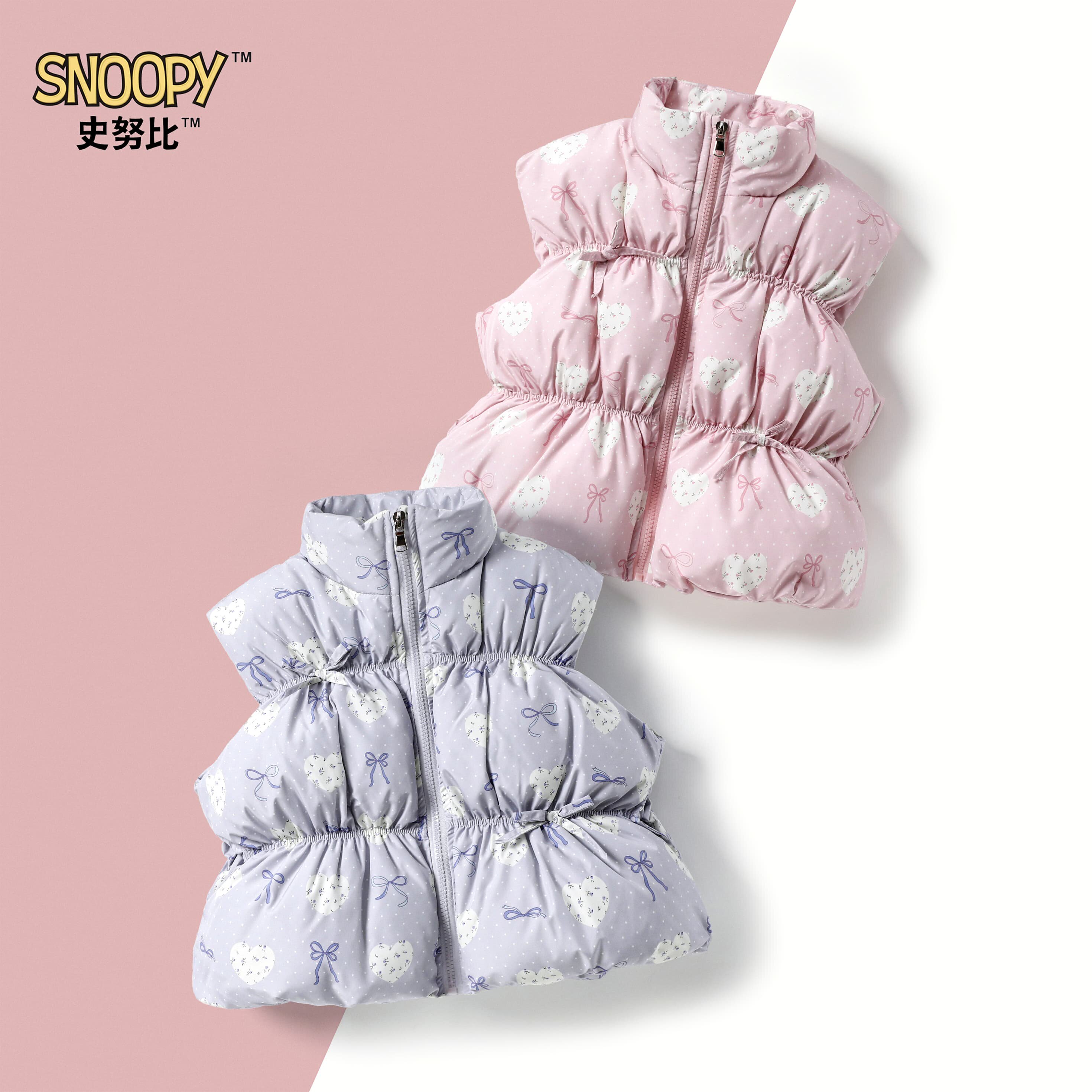 史努比童装幼儿园宝宝女童加棉爱心碎花蝴蝶结立领棉服马甲外套