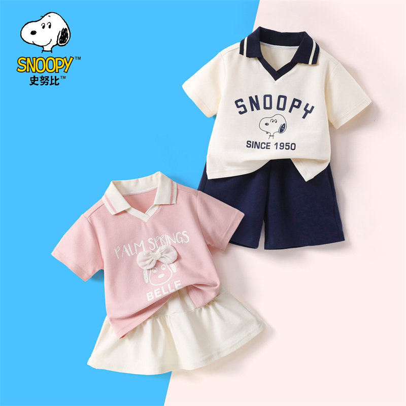 史努比女童珠地棉撞色POLO衫男女童兄妹装套装套裙夏季短袖套装