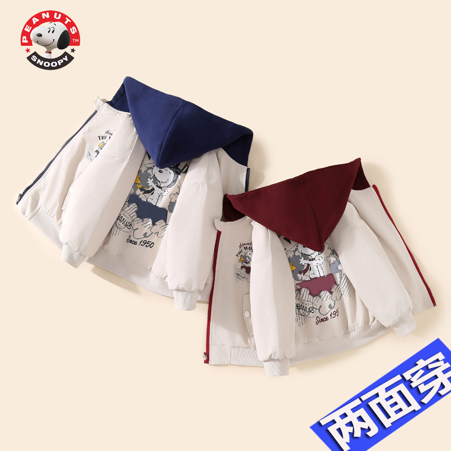 史努比两面穿史努比男女童装加厚外套连帽格子儿童轻薄夹棉棉衣
