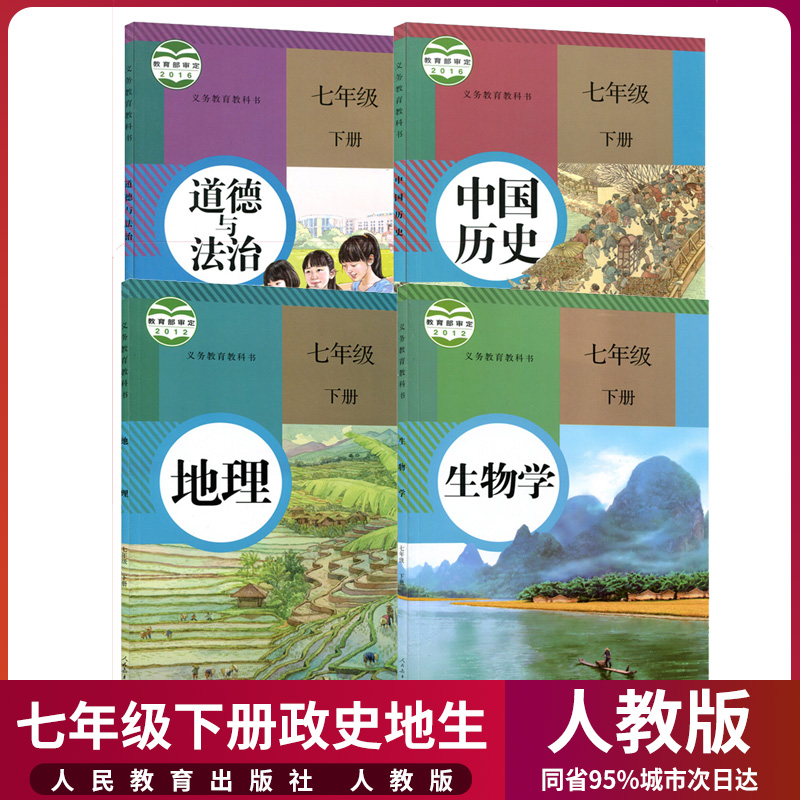 网友分享在meiguo.com上的图片