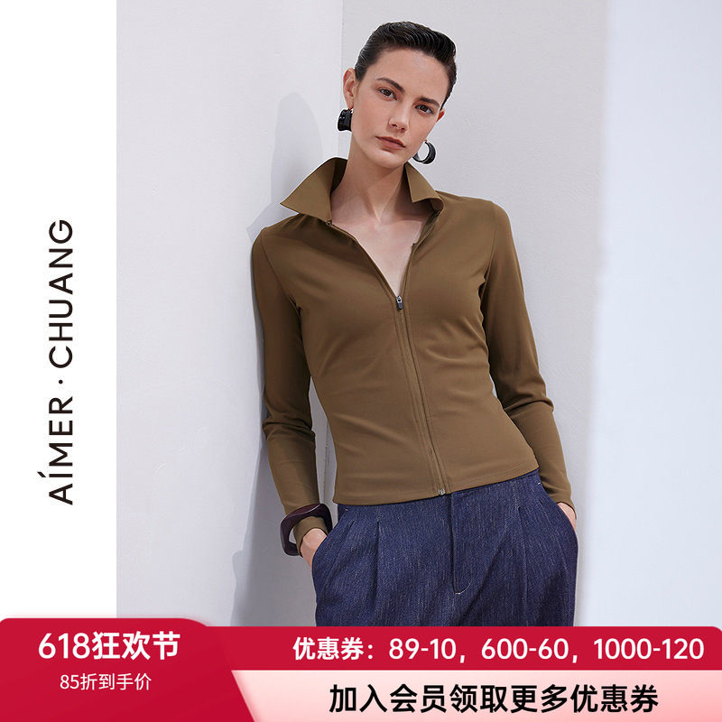 爱慕·CHUANG一件出门女士秋冬翻领长袖带胸垫打底上衣CA722071