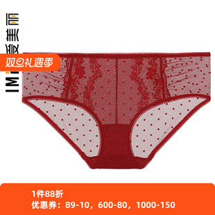 爱美丽商场内裤 IM23BGP1 女蕾丝波点网纱棉裆包臀酒红色低腰平角裤