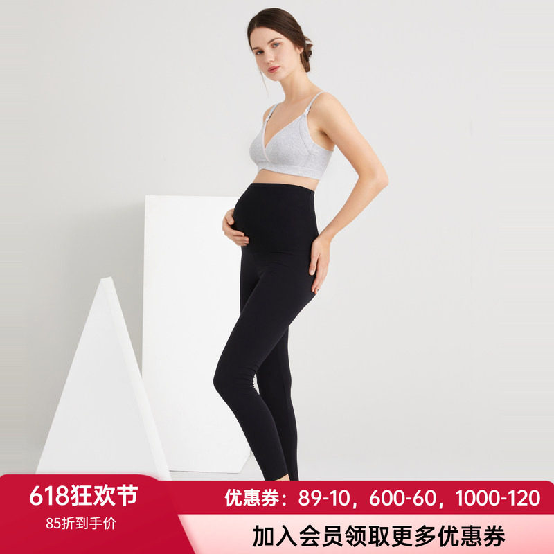 爱慕妈咪高弹高腰孕妇打底裤子