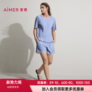 家居套装 短裤 AM46C621 海藻睡眠衣睡衣女薄圆领短袖 爱慕26春夏新款
