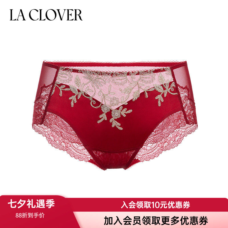 兰卡文女士蕾丝网眼中腰平角内裤