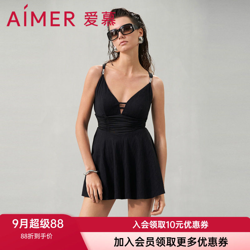 带胸垫无钢圈连体泳衣爱慕裙式女
