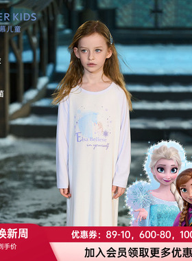 爱慕儿童24年新款奶皮女孩卡通柔软高弹长袖家居睡裙AK144F751