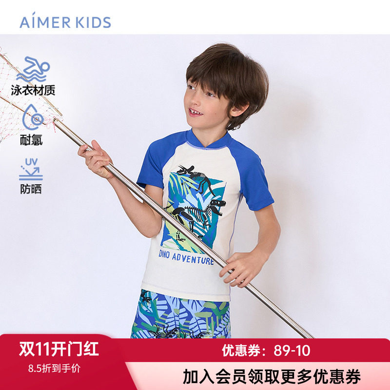 防晒泳衣AIMERKids中大童短袖