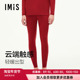 红色保暖长裤 爱美丽25年新款 打底裤 冬季 润暖本命年秋裤 抗菌男士