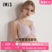 4中厚小胸聚拢蕾丝蝴蝶杯柔软文胸IM17BPH1 爱美丽内衣女无钢圈3