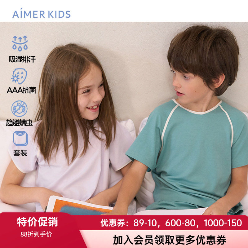 儿童家居服套装AIMERKids夏季