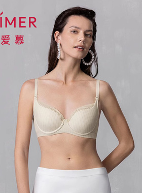 爱慕2025春夏新款追光内衣3/4软钢圈无纺布大胸显小文胸AM12A711