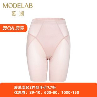 AD33G12 女士舒适轻薄弹力高腰短腿塑裤 爱慕慕澜官方正品 2020新款