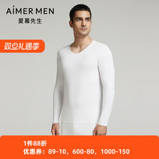 保暖上衣NS72K211P 无痕V领打底长袖 爱慕先生24秋冬男士 含真丝薄款