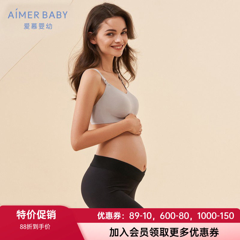 爱慕妈咪女士高弹舒适打底裤子