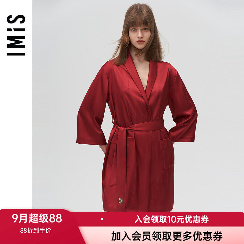 爱美丽红色家居系带睡衣睡袍