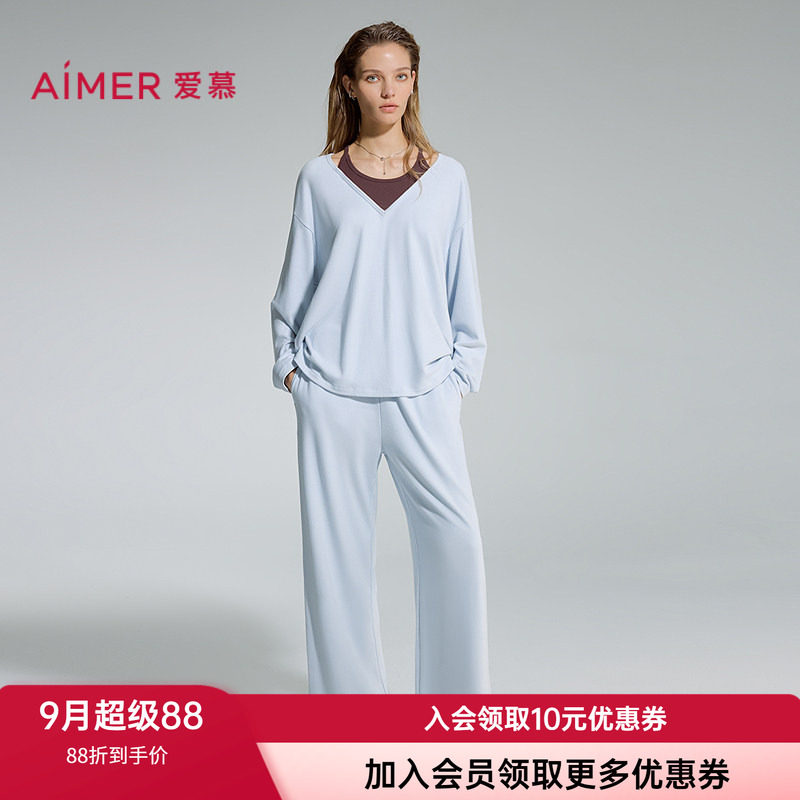 爱慕女套头长袖柔软睡衣家居套装