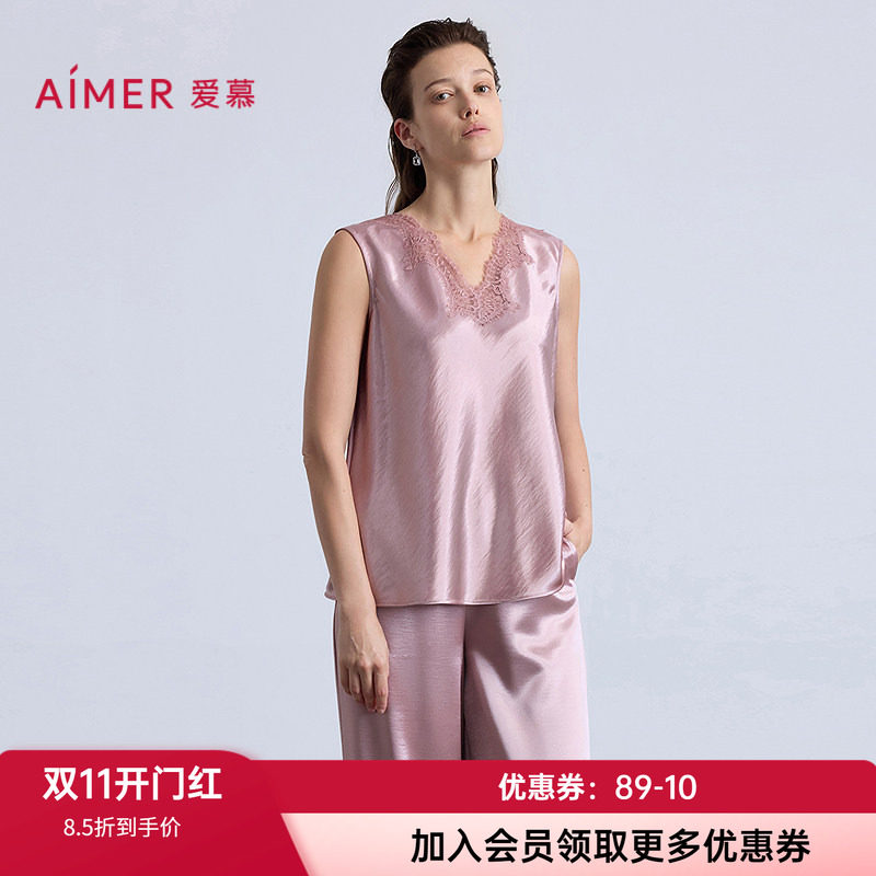 爱慕女V领宽肩无袖家居背心上衣
