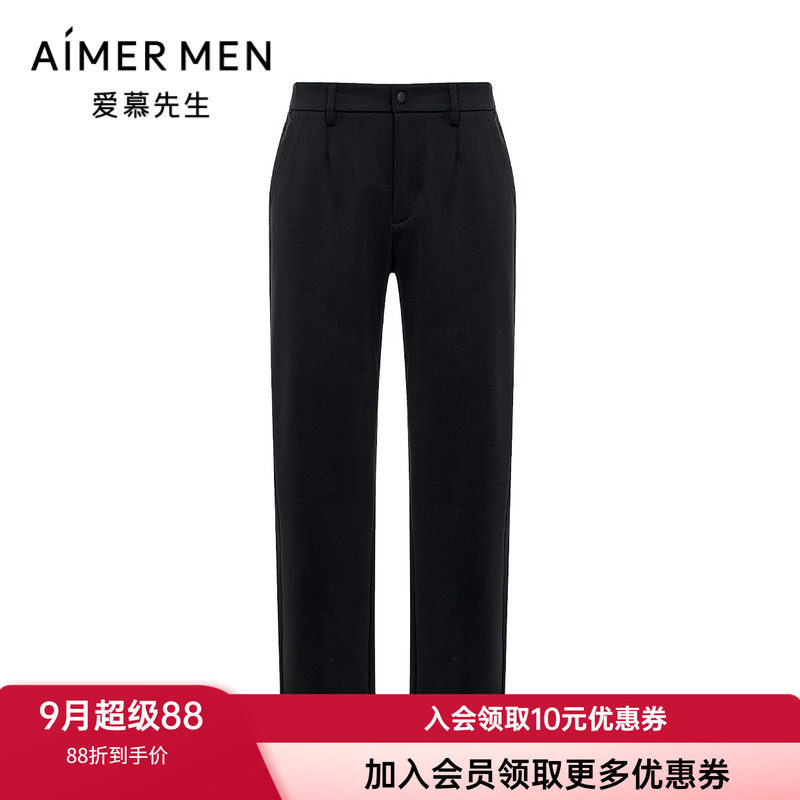 休闲长裤羽绒睡裤爱慕先生女士