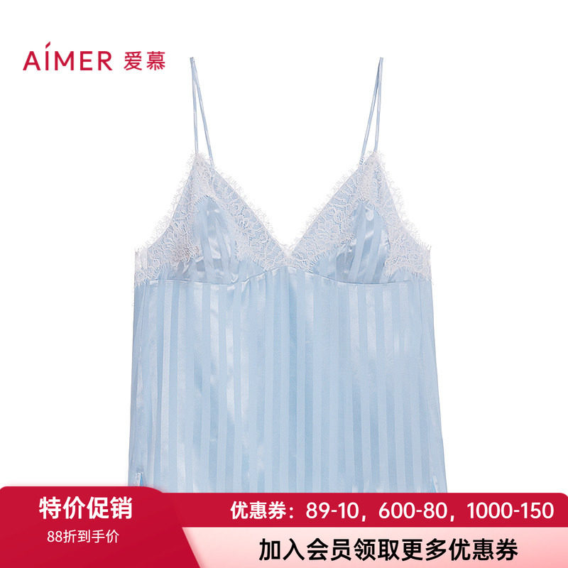 爱慕女士蕾丝条纹家居吊带上衣