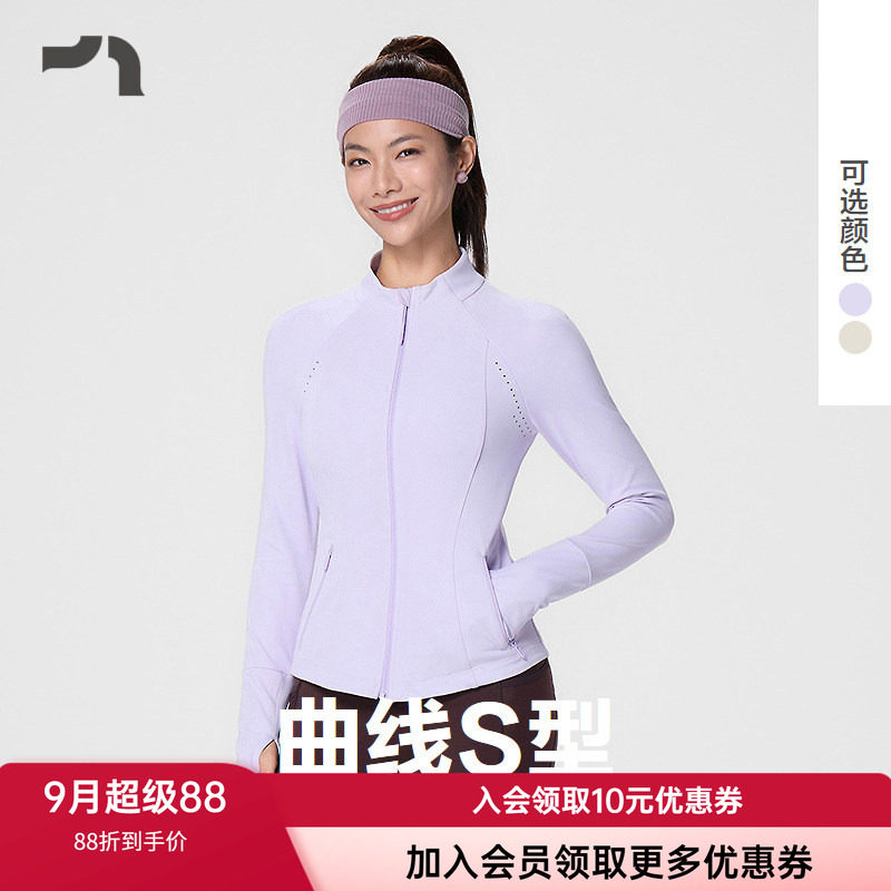 爱慕女士修身跑步拉链针织上衣